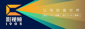 免费午夜在线视频